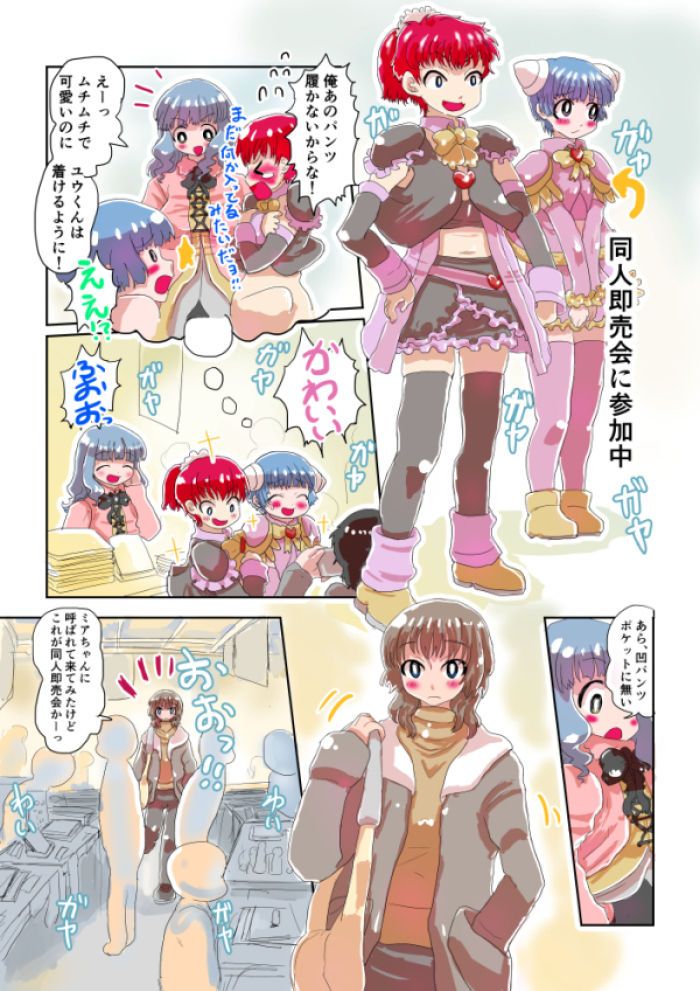 06