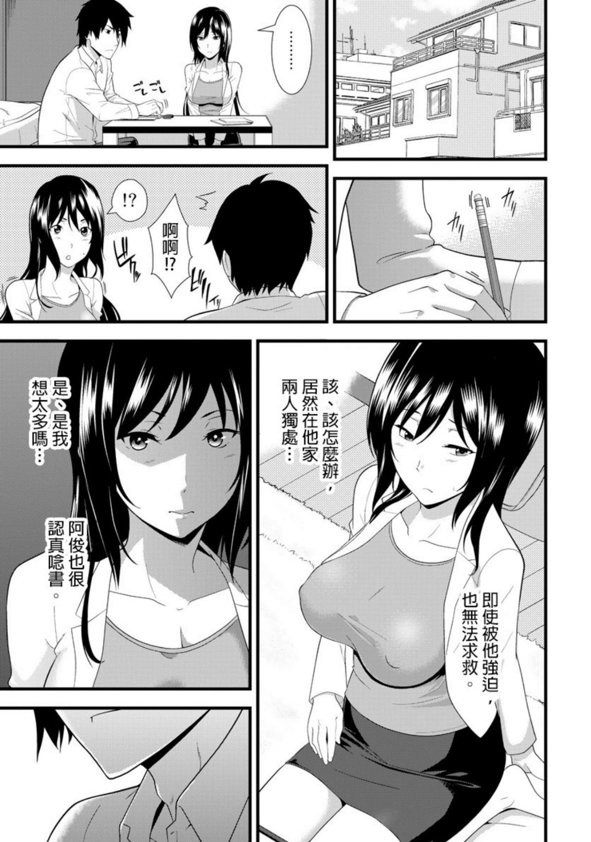 0028