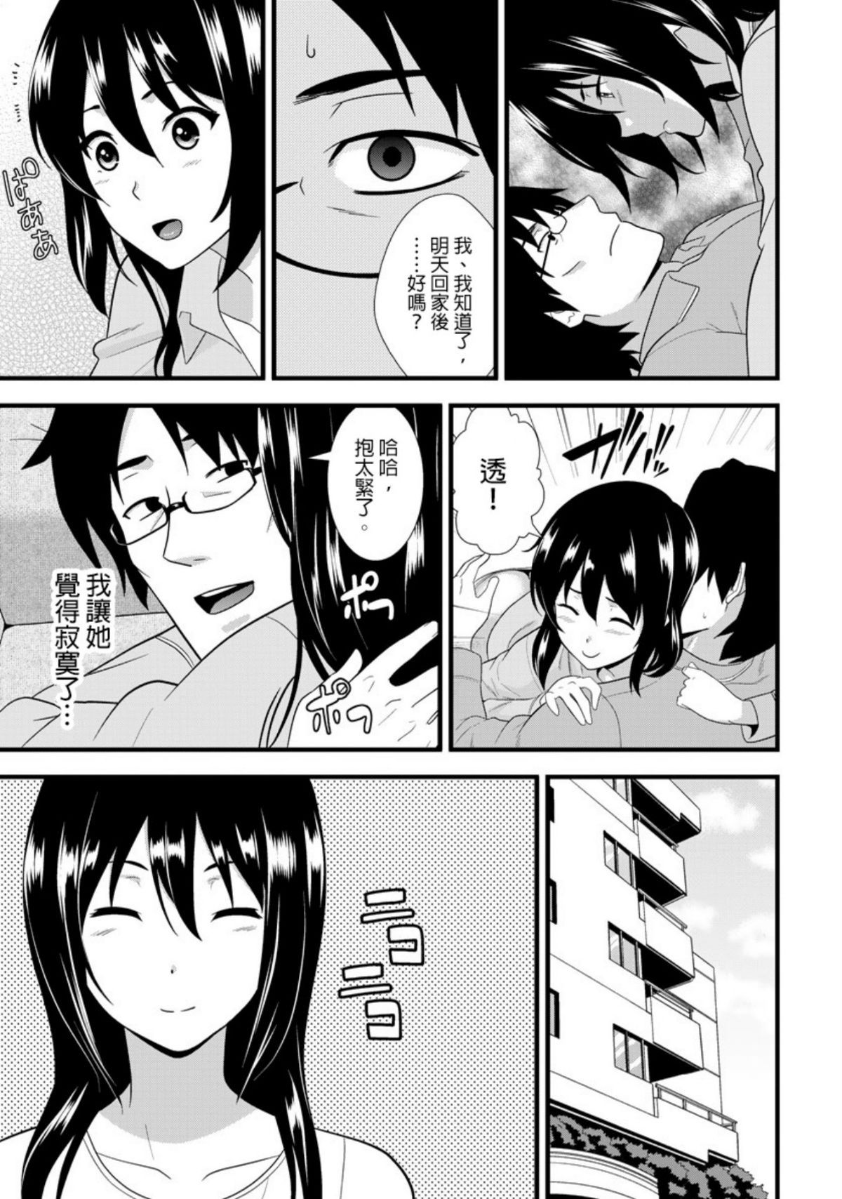 0040