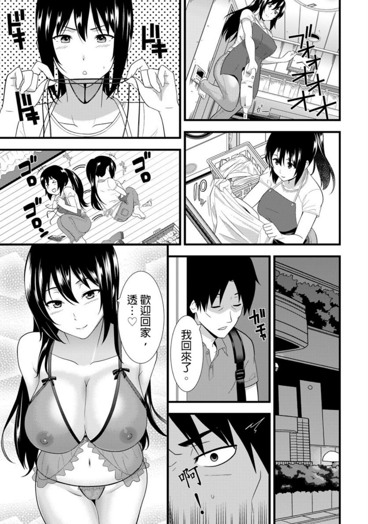 0042