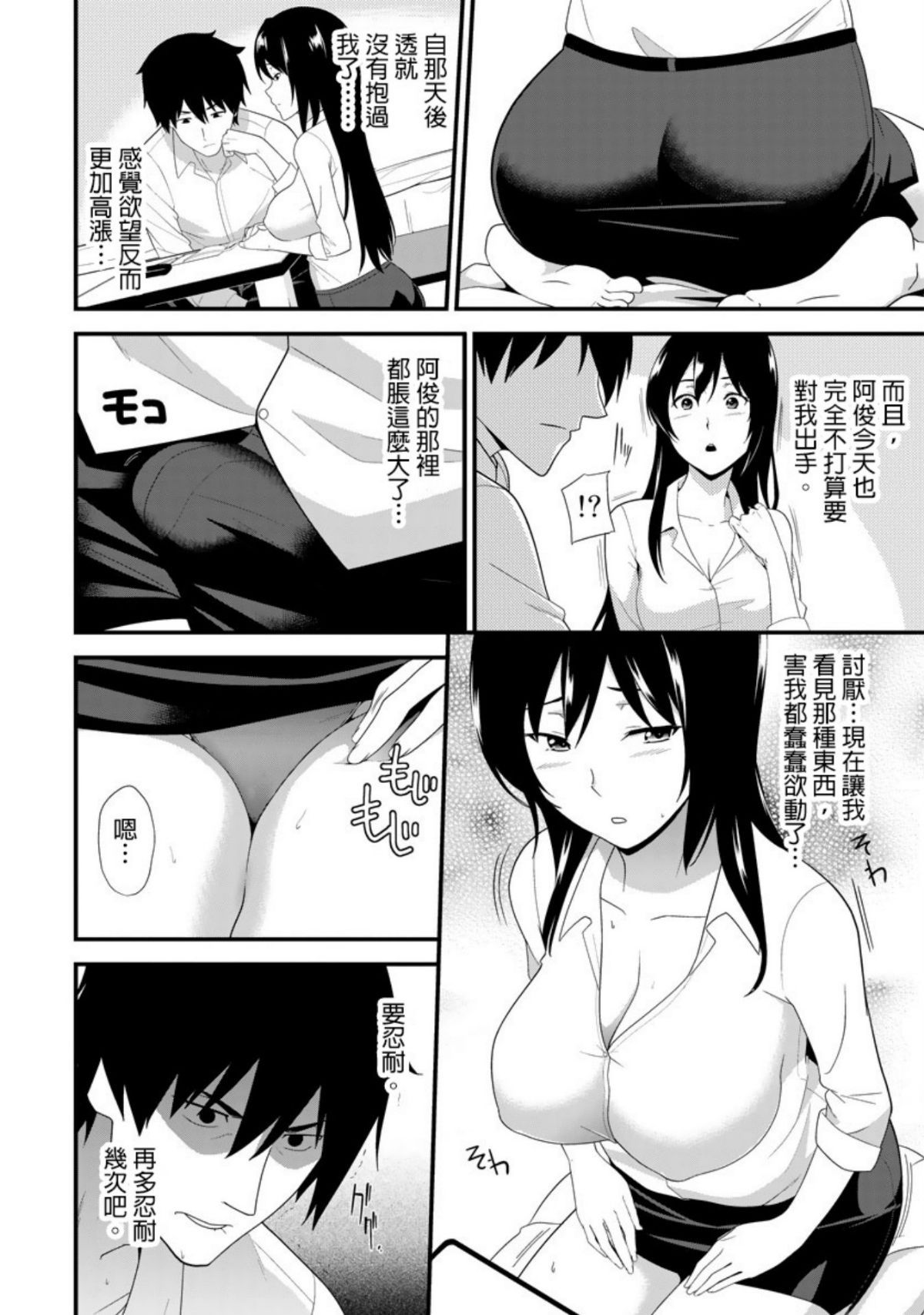 0055