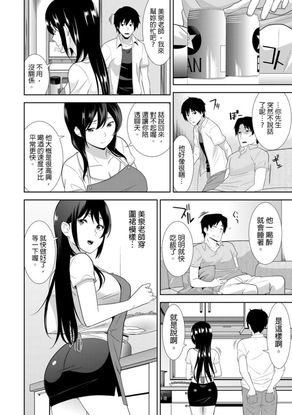 0095