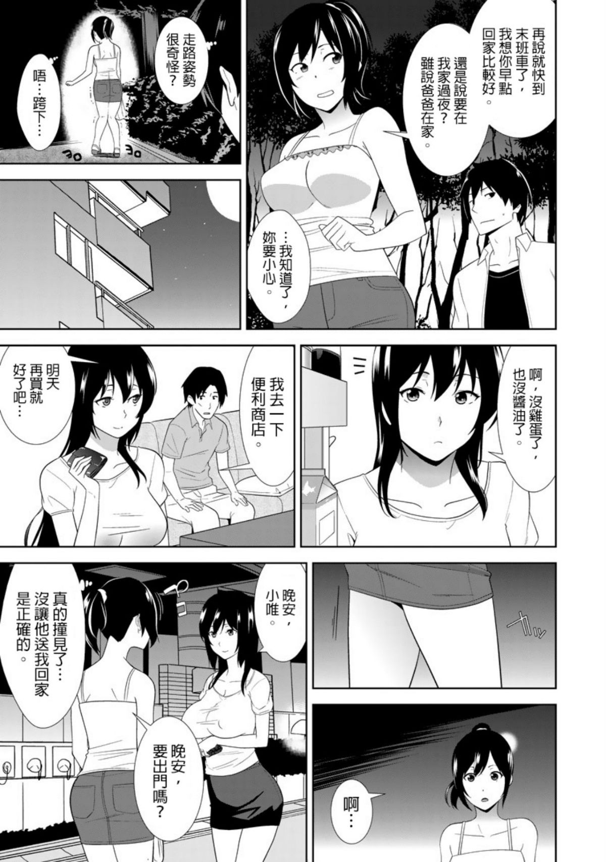 0120