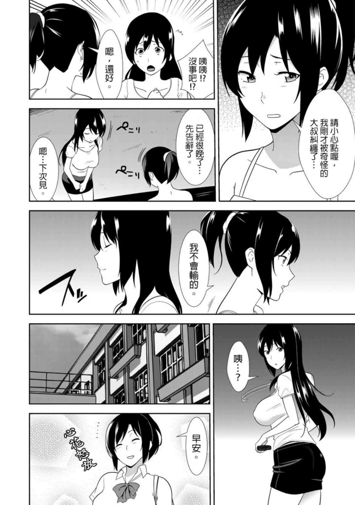 0121
