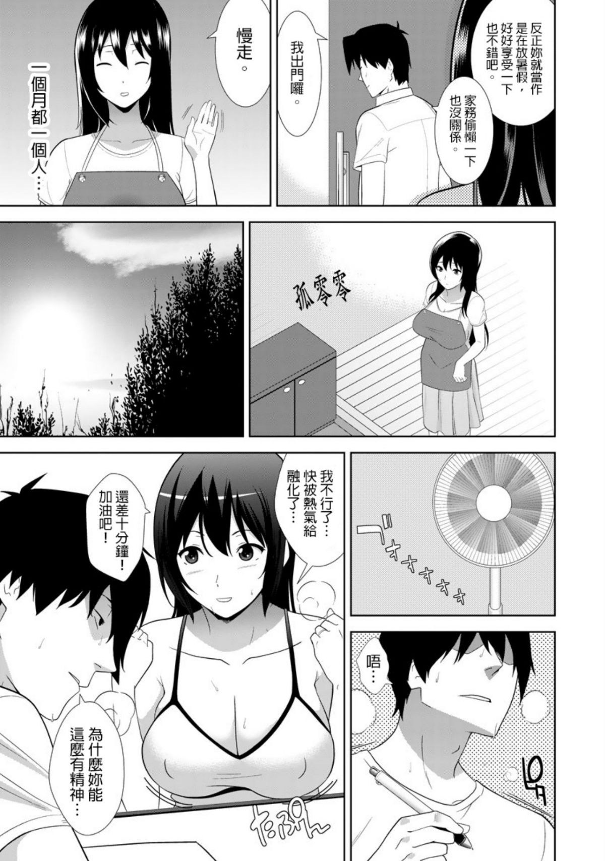 0134