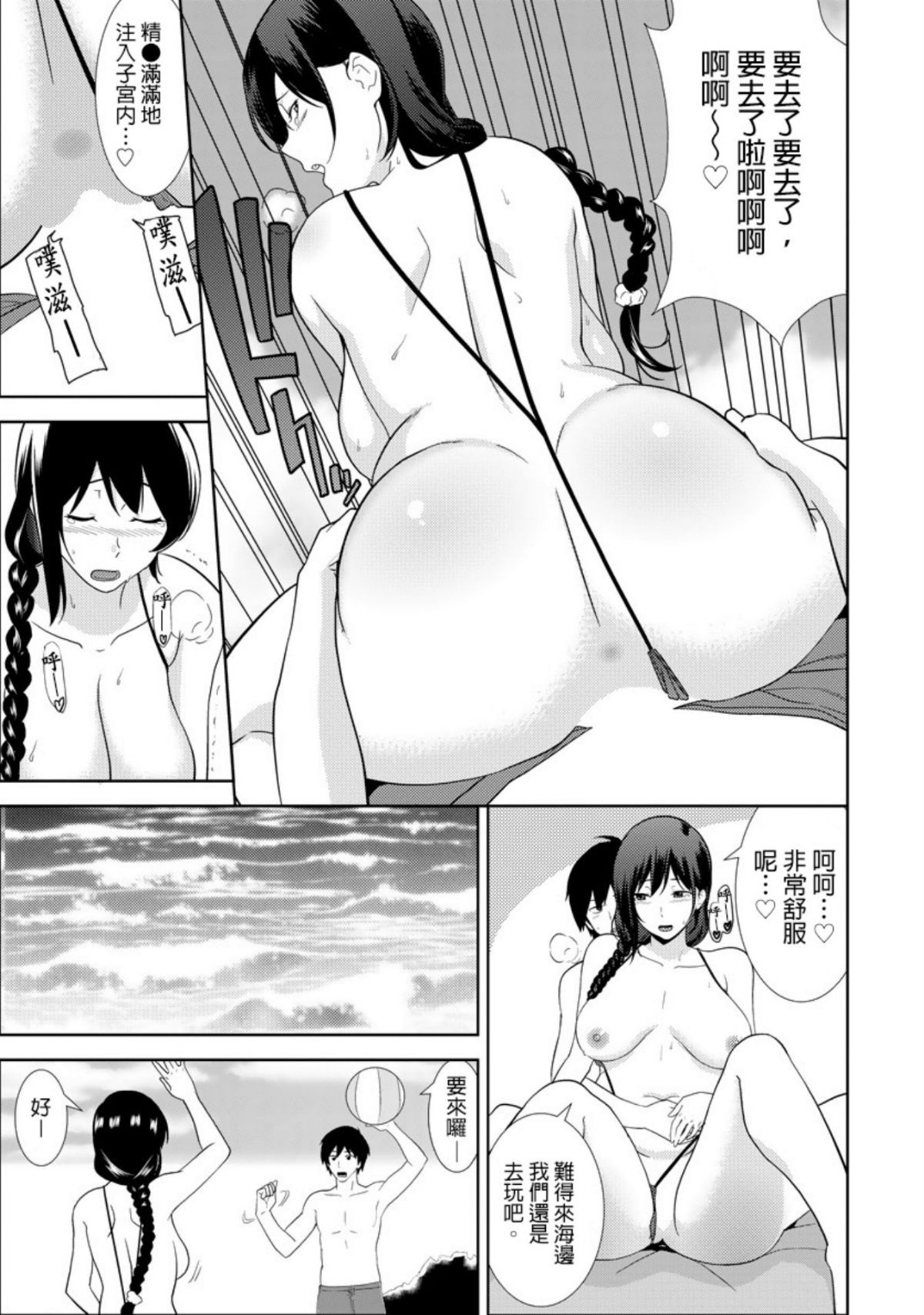 0184