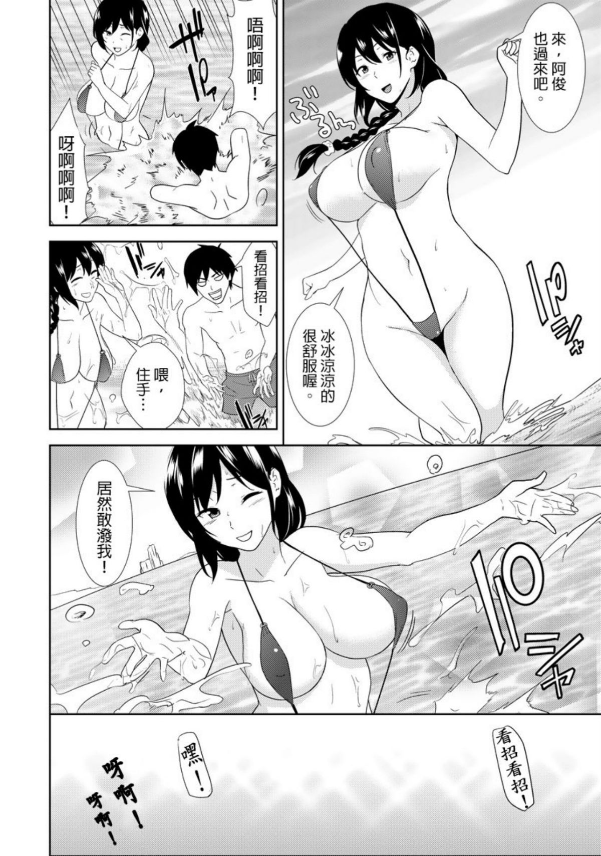 0187