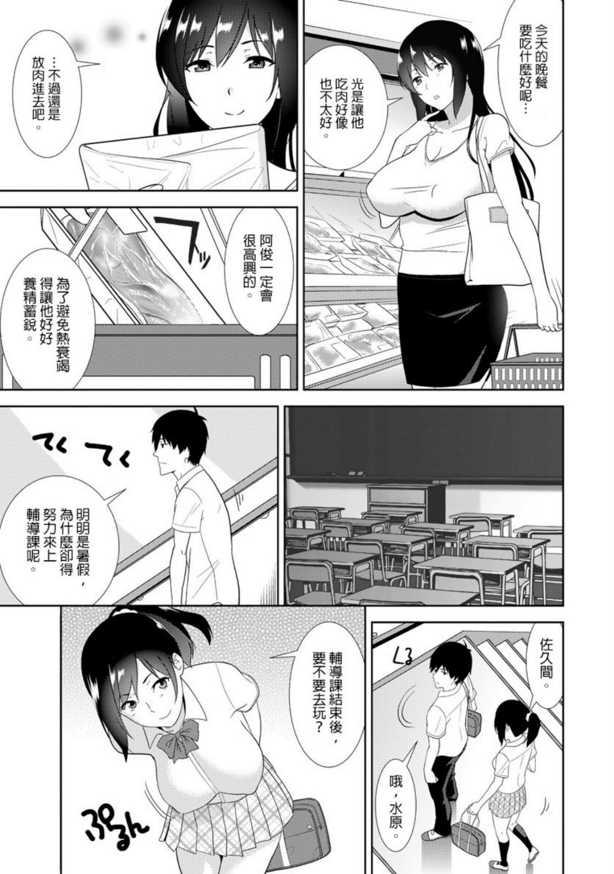 0202