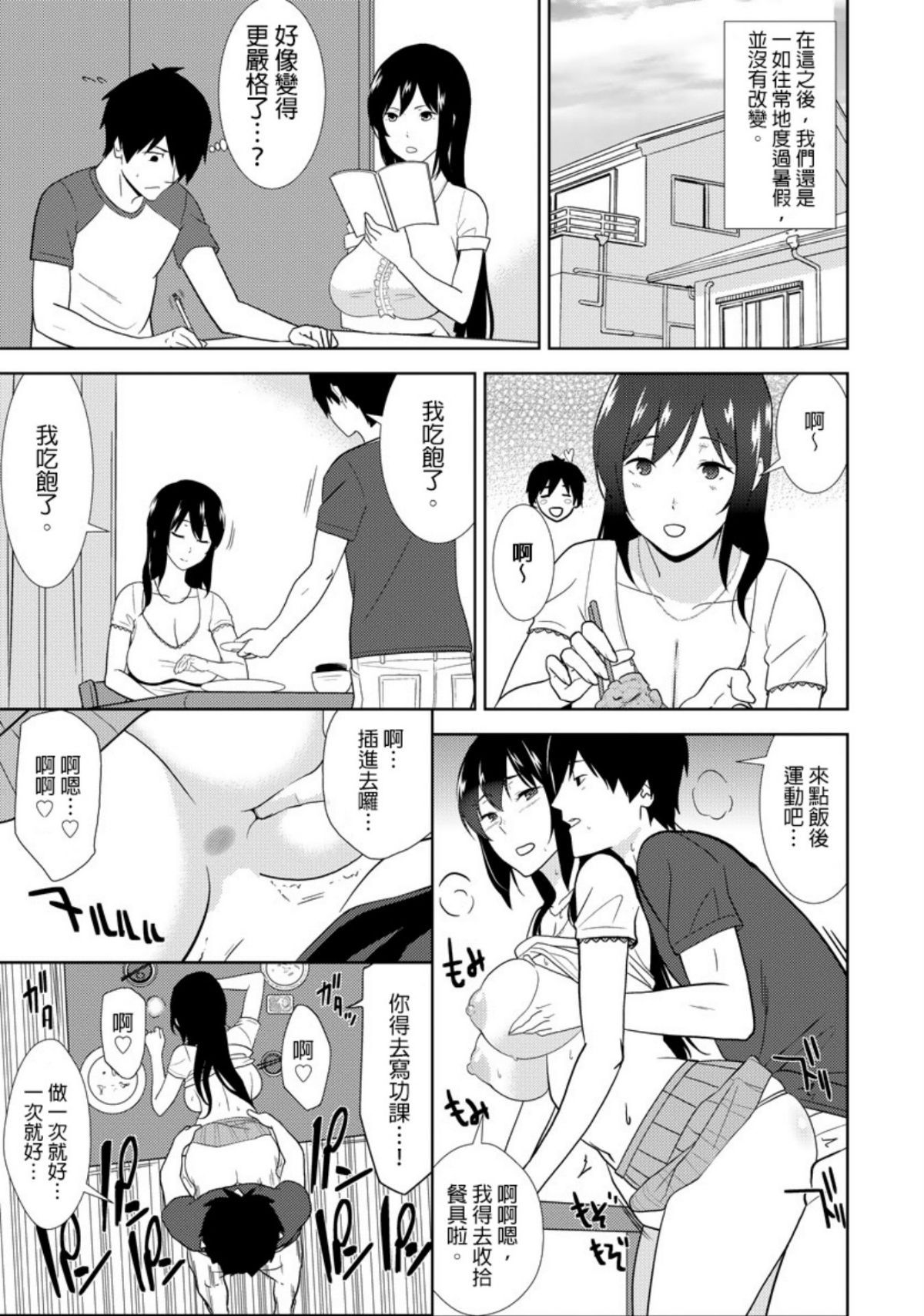 0224
