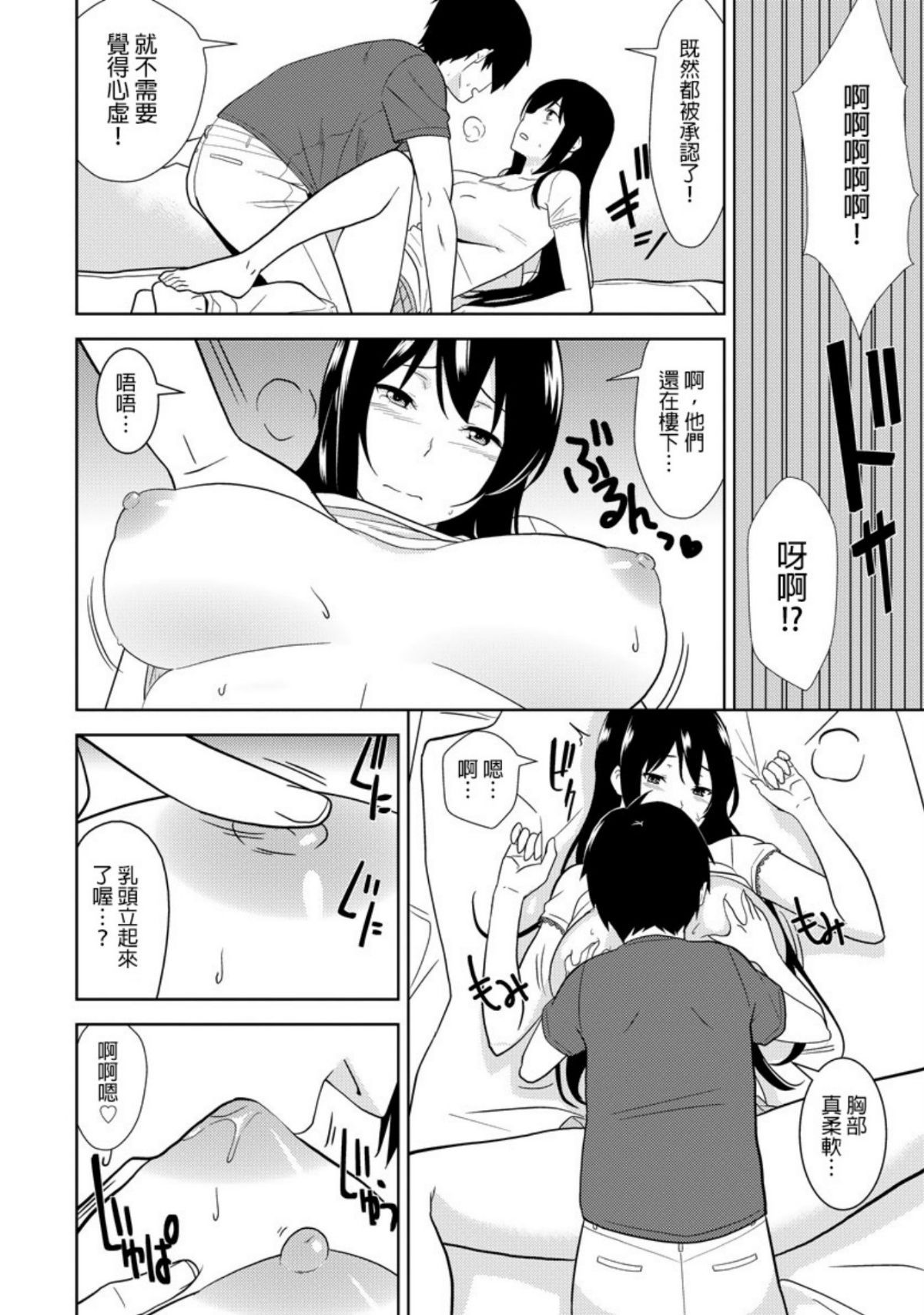 0231