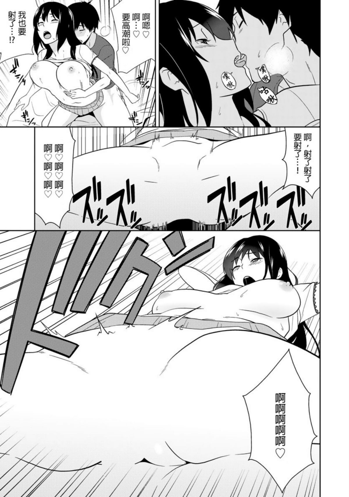 0234
