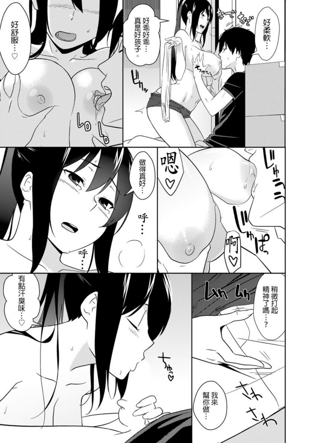 0242