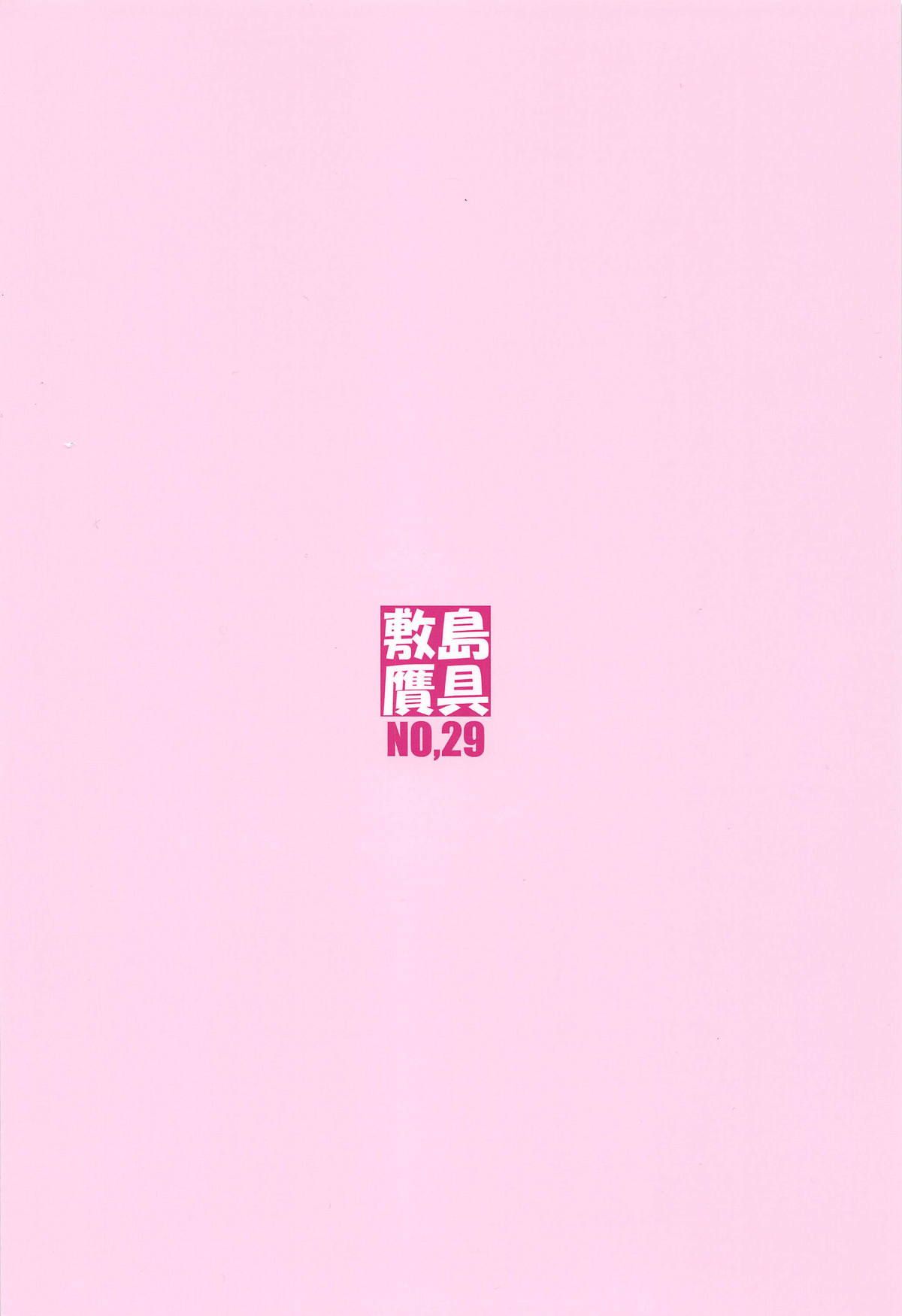 042