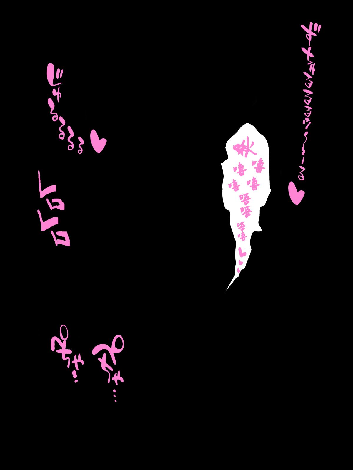 011