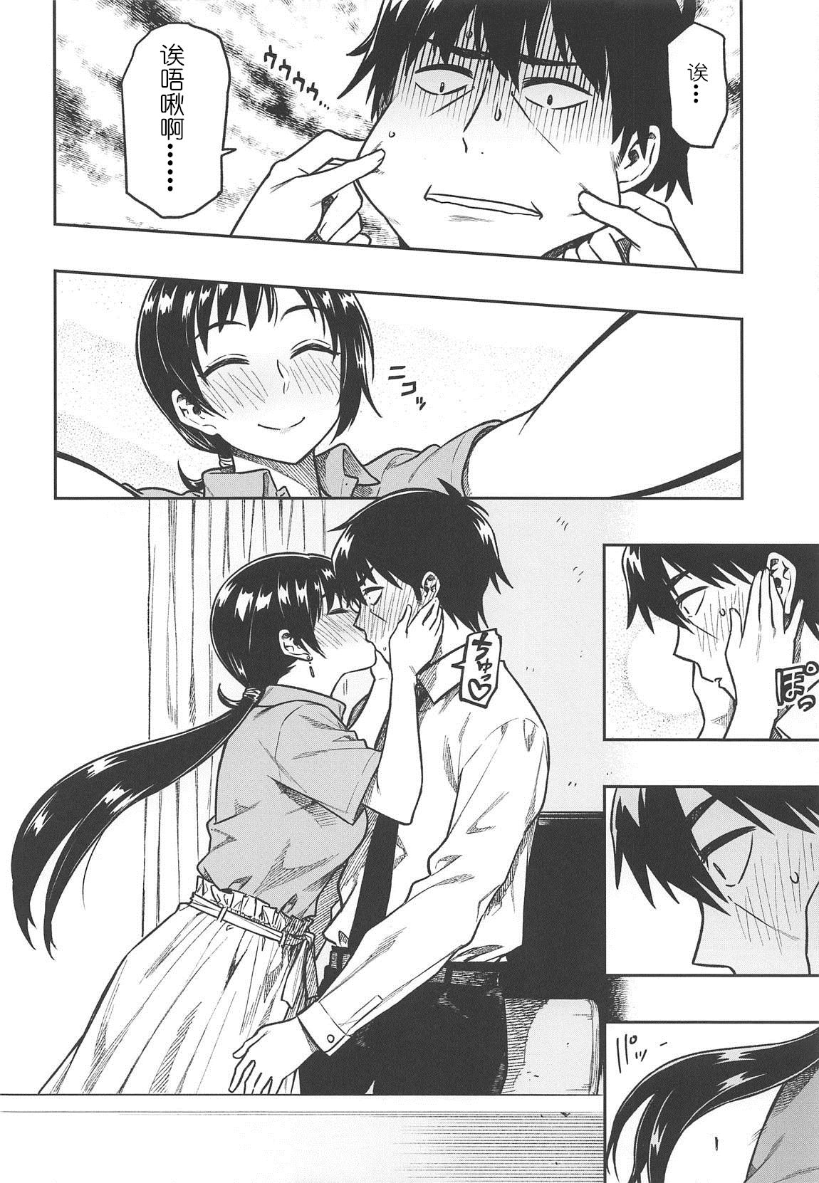 08