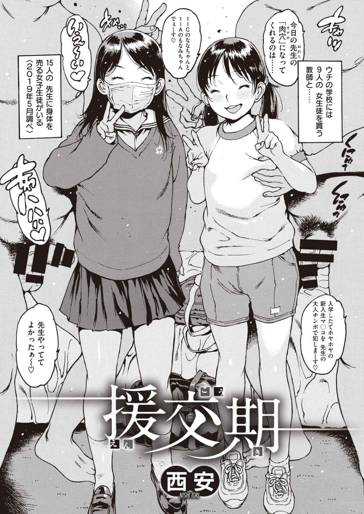 040