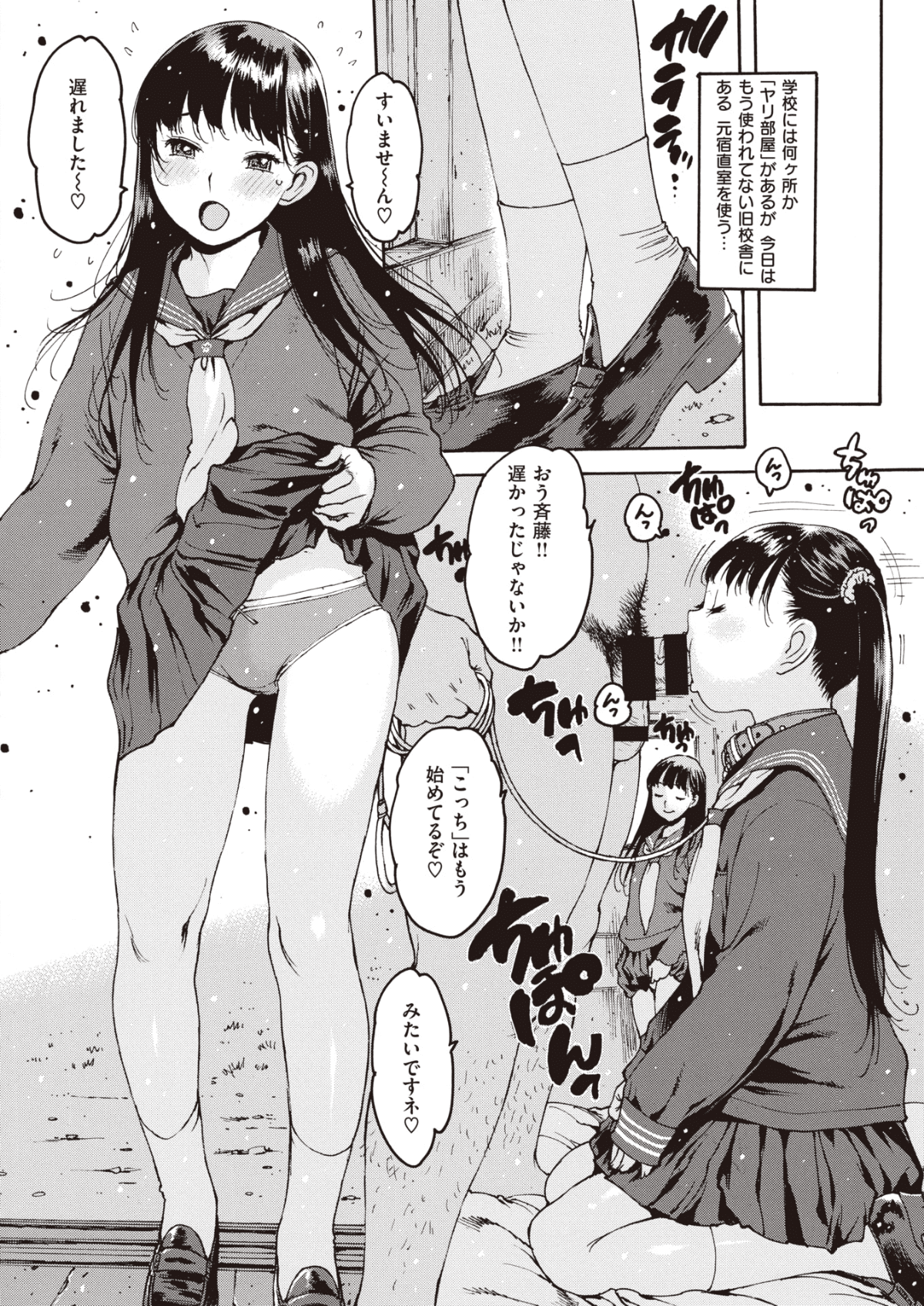044