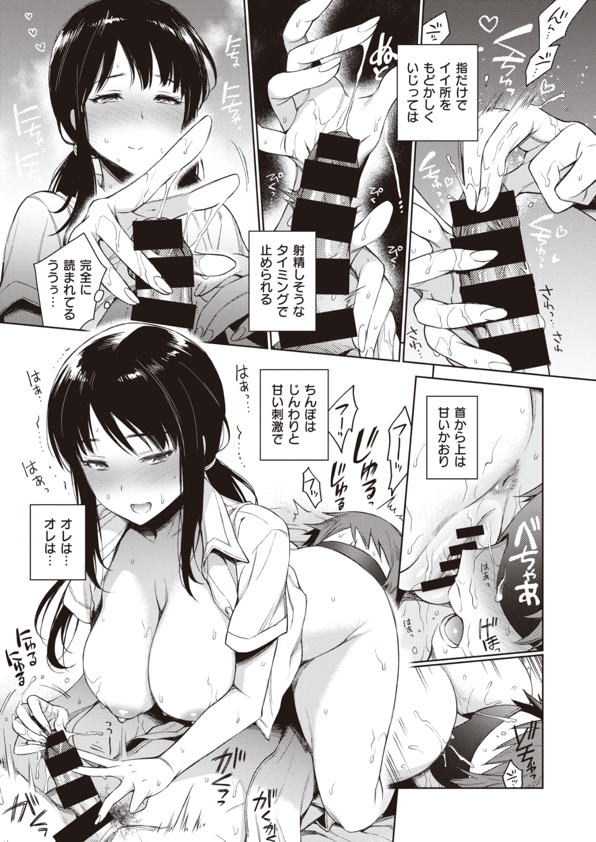 123
