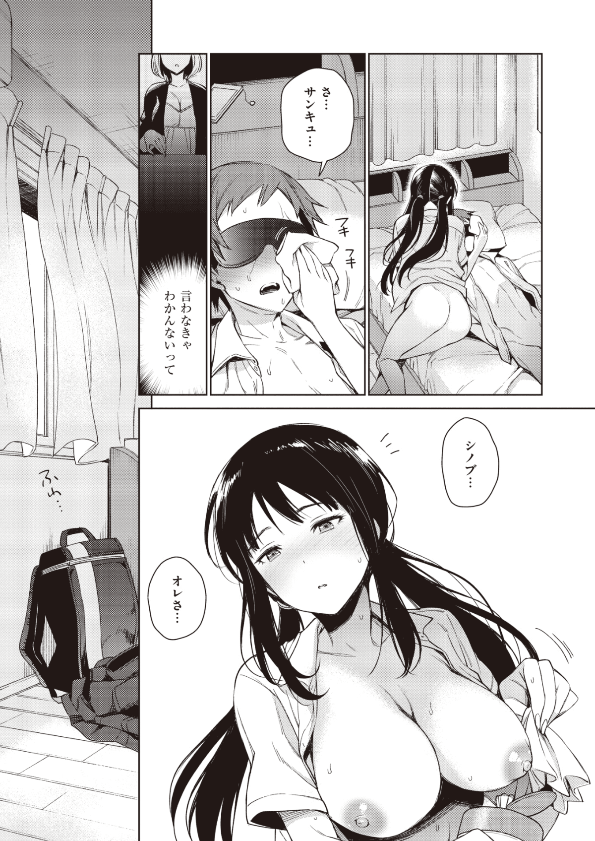 125