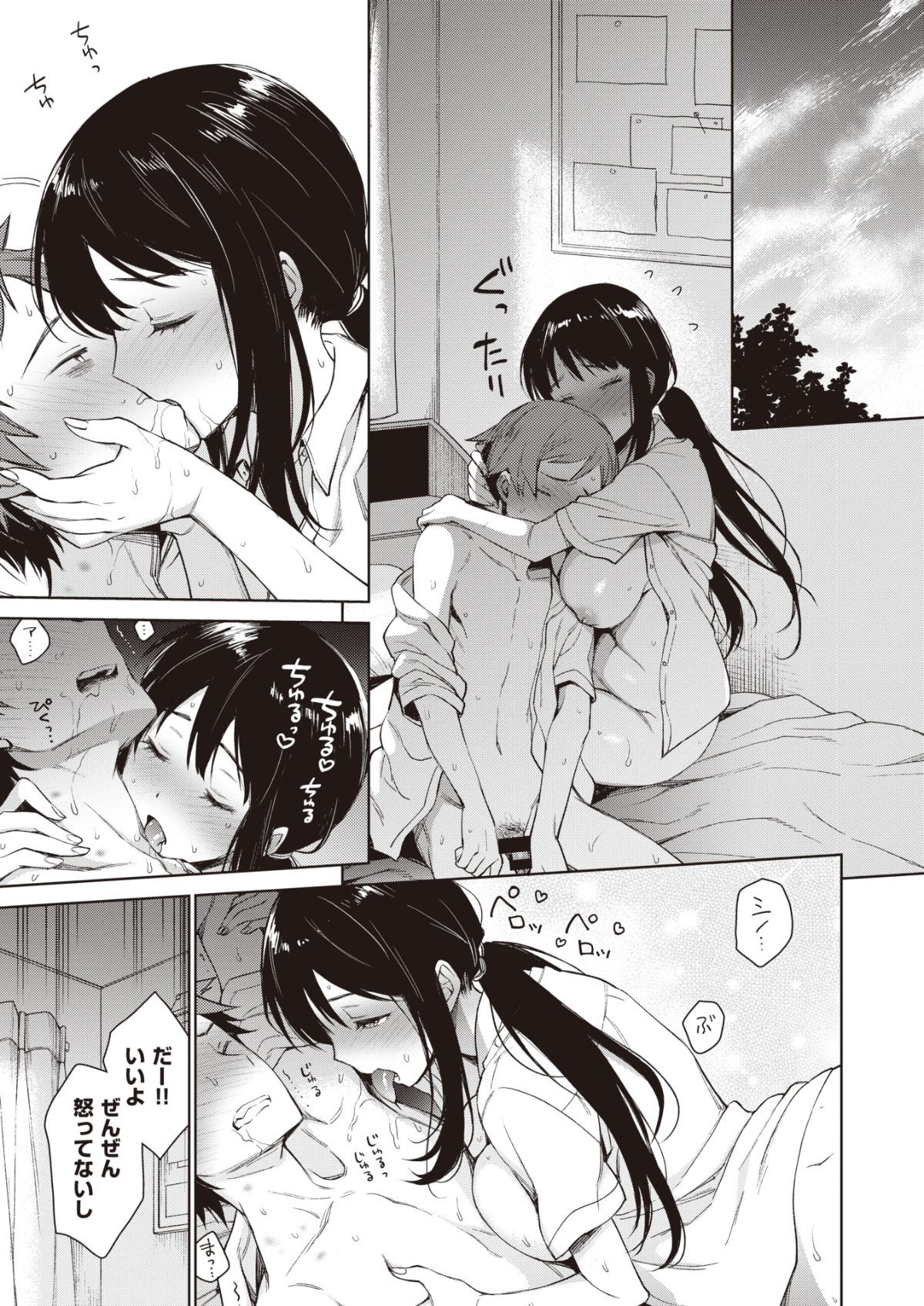 129
