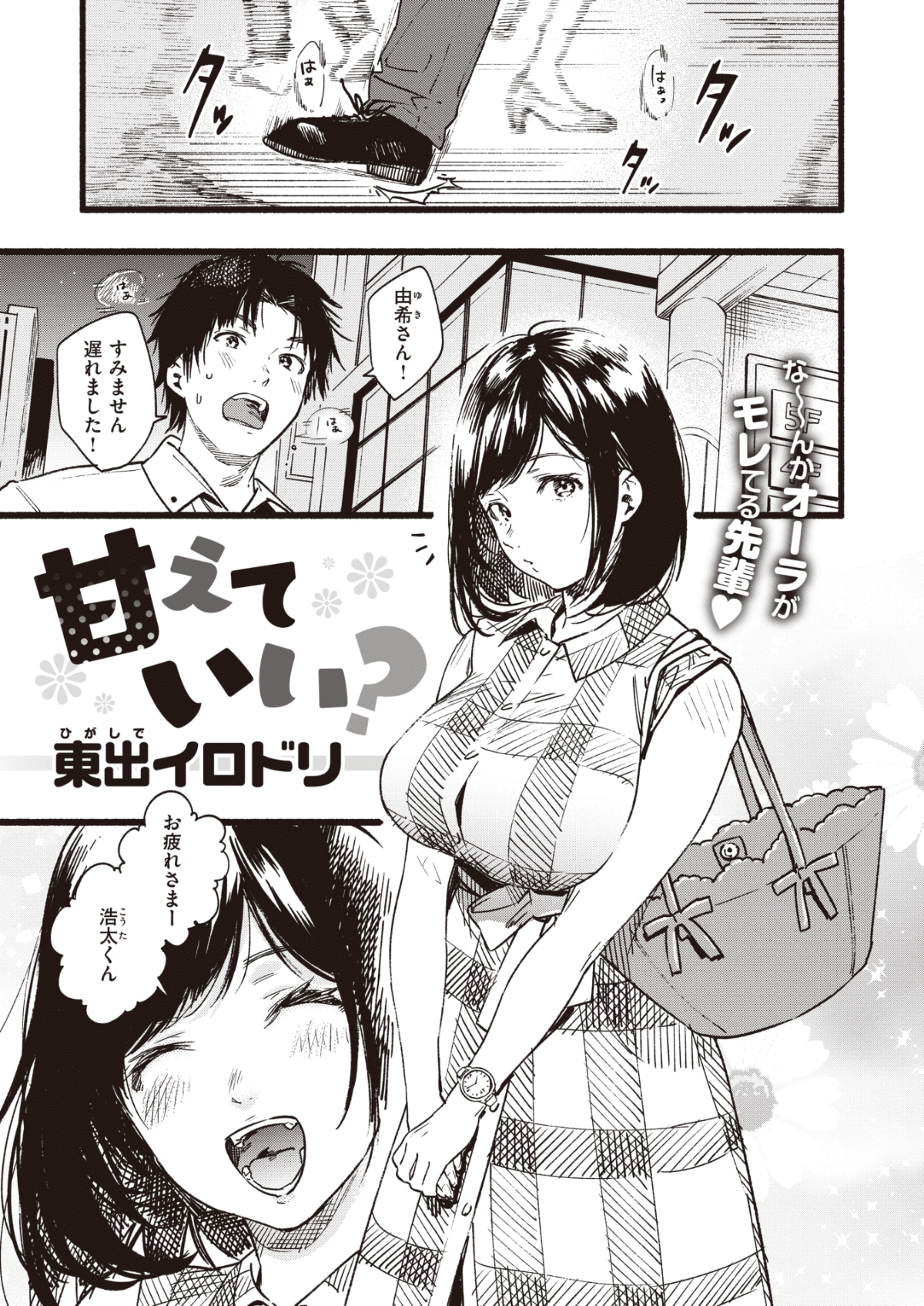 155
