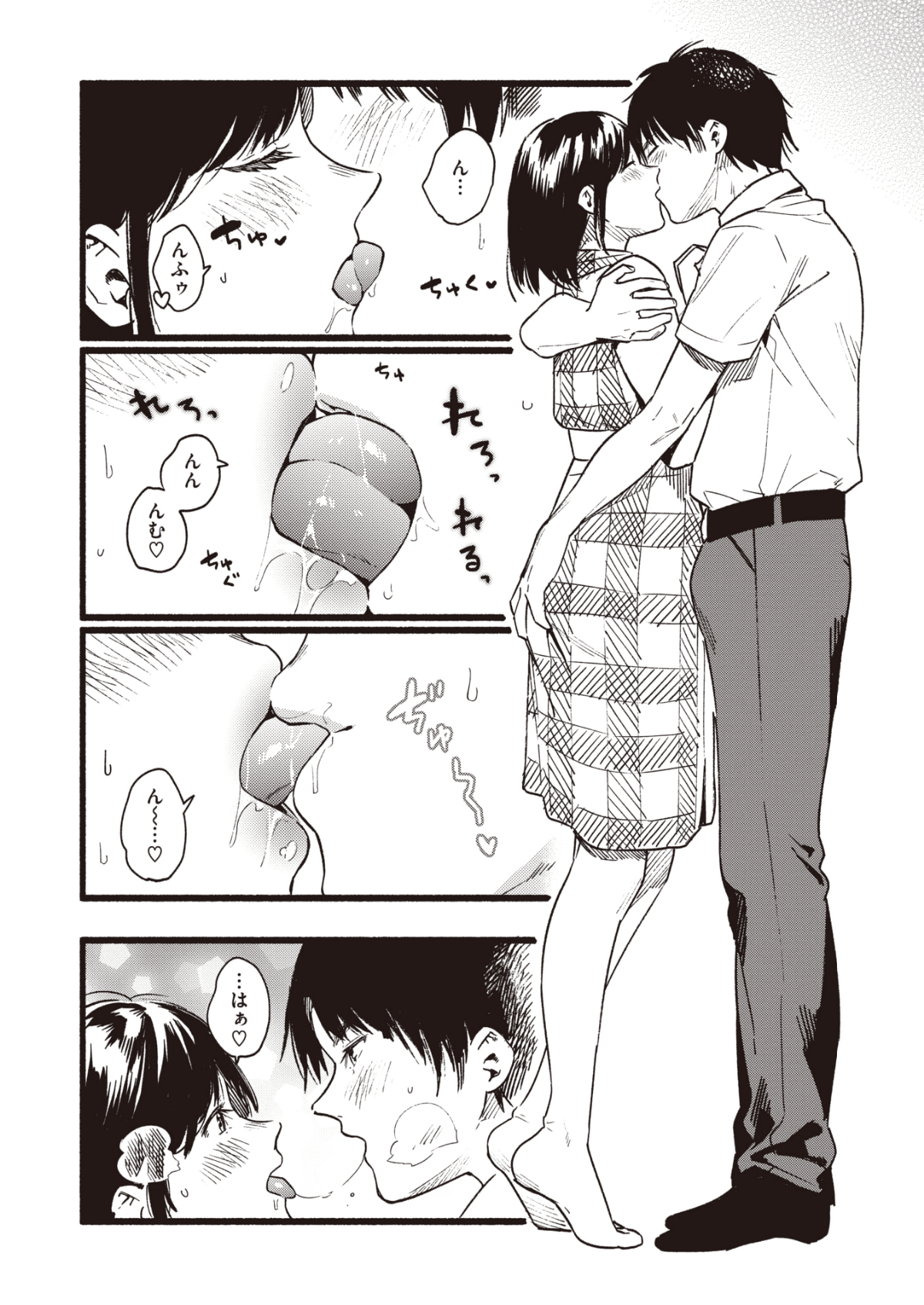 160