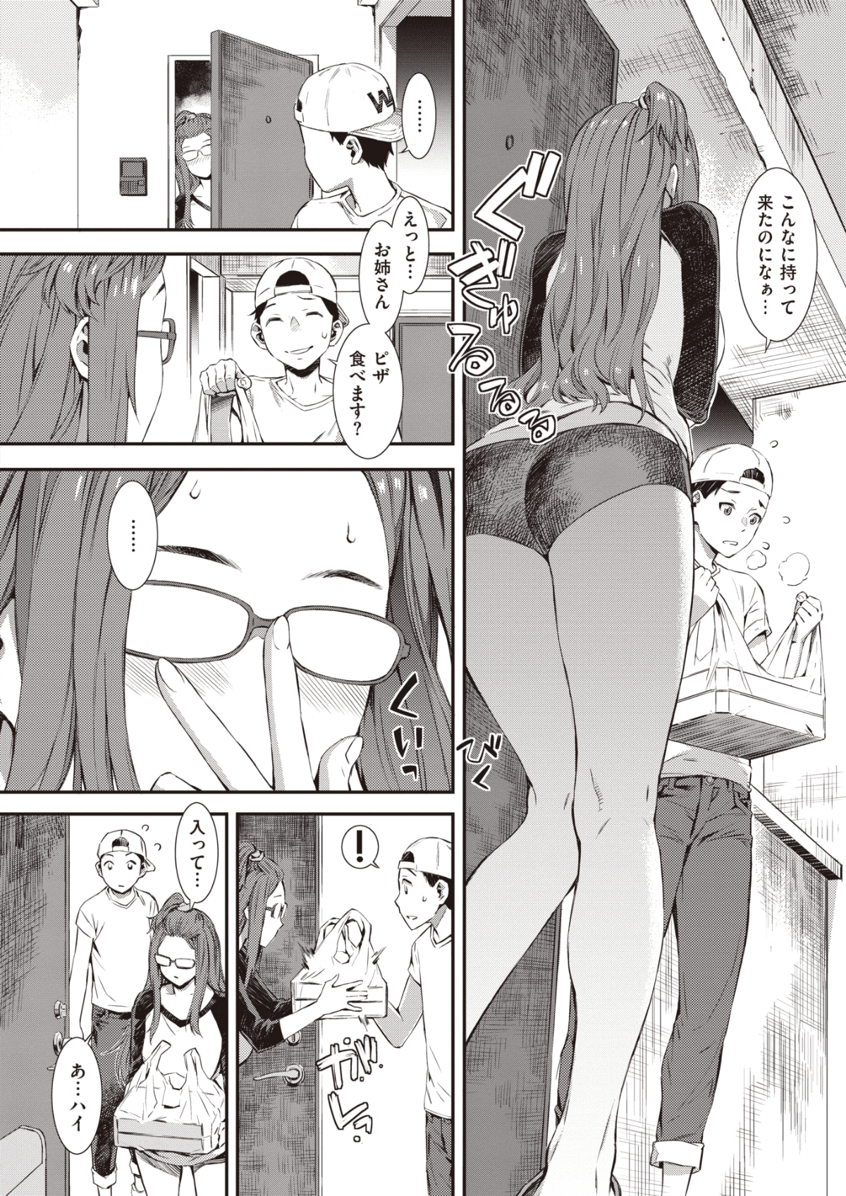 216
