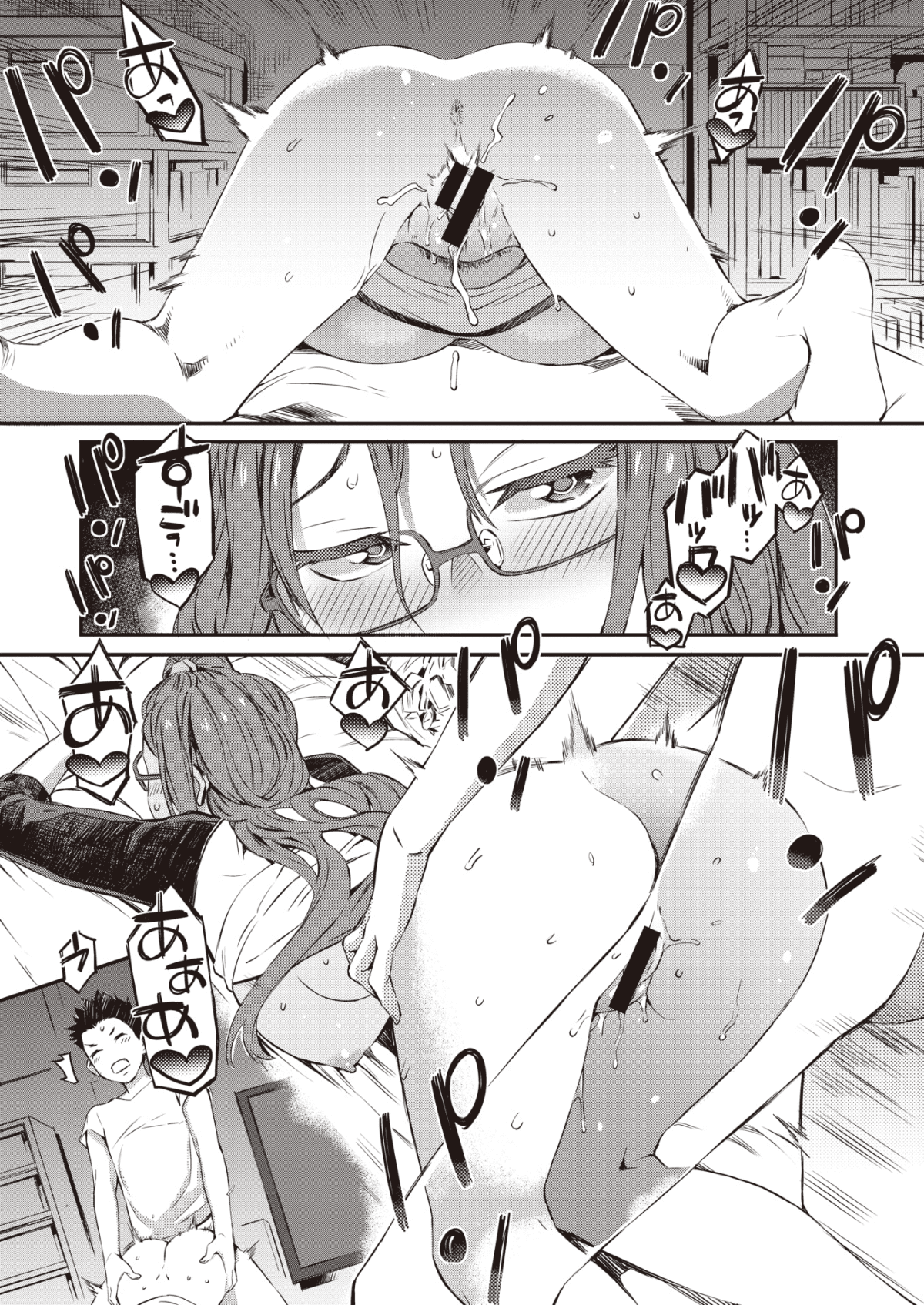 229