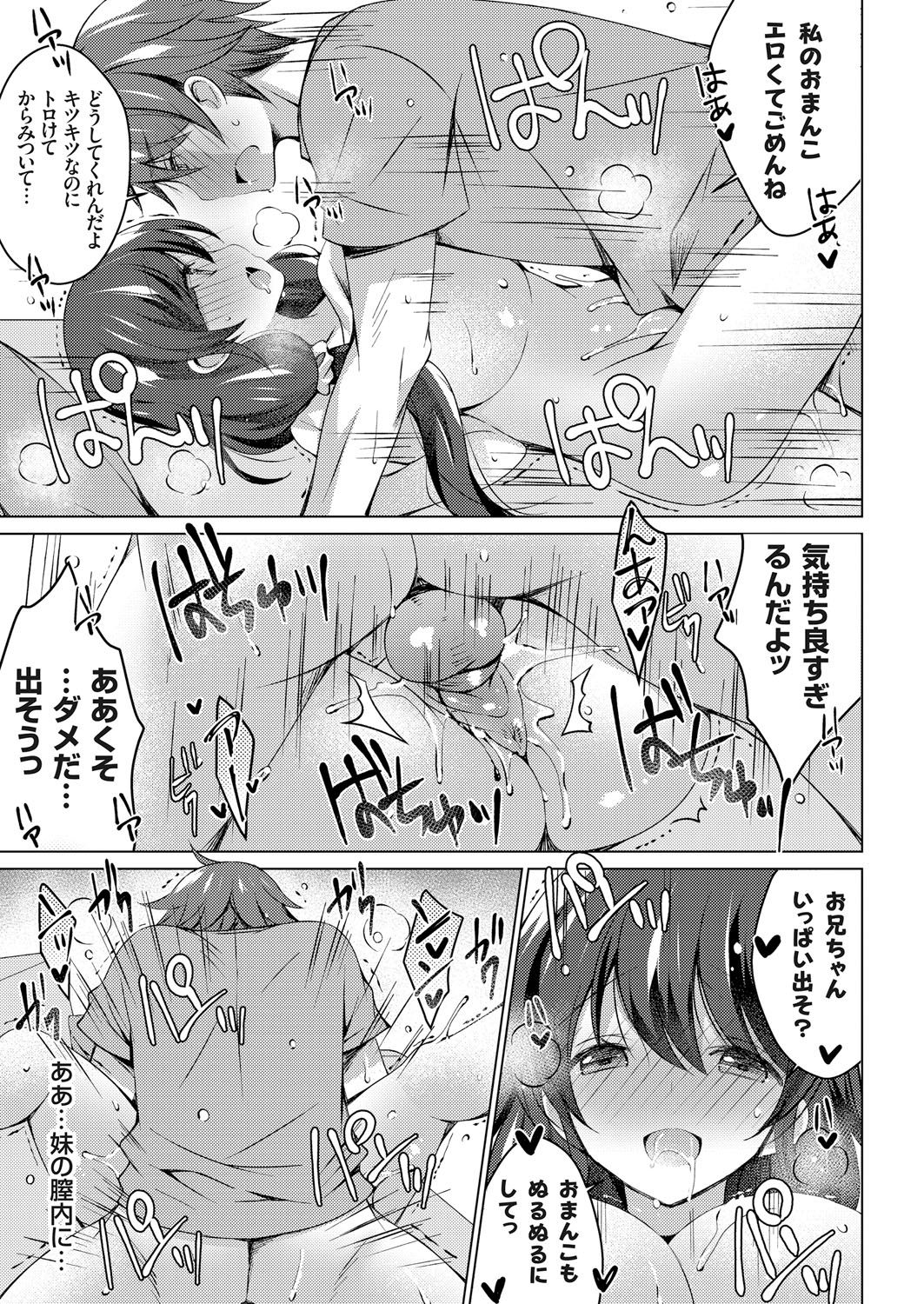 024