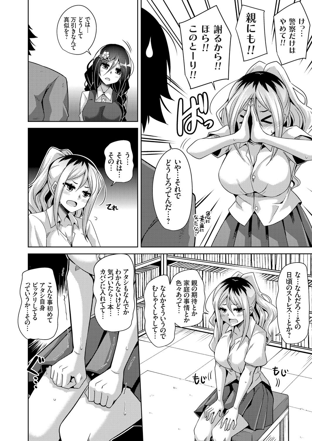 095