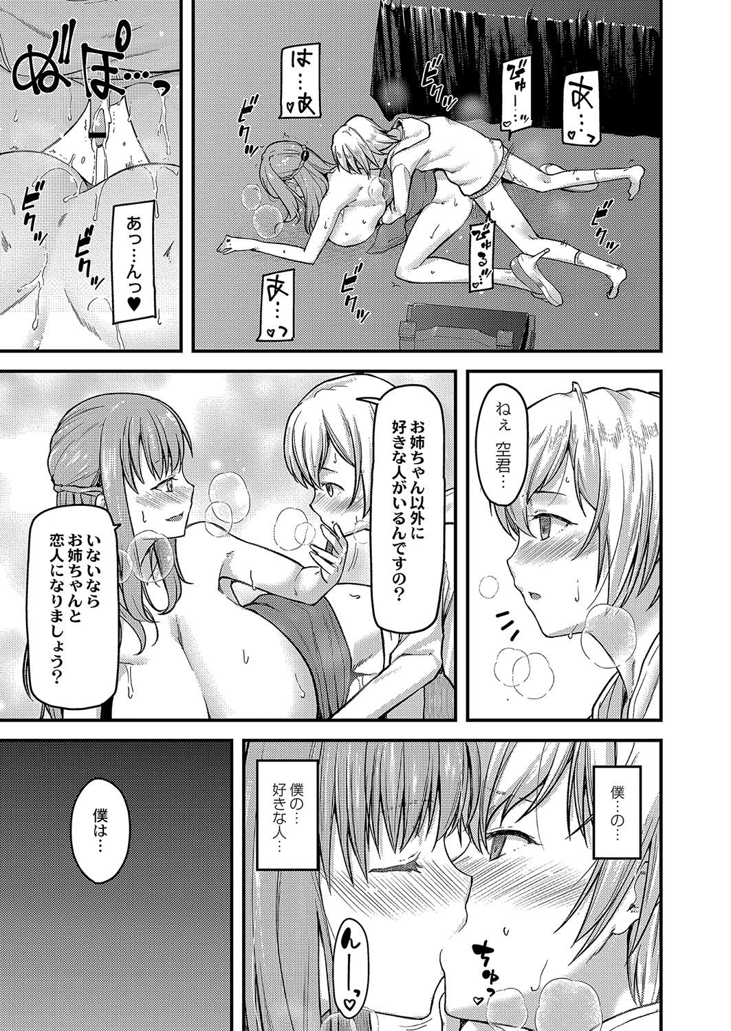 024