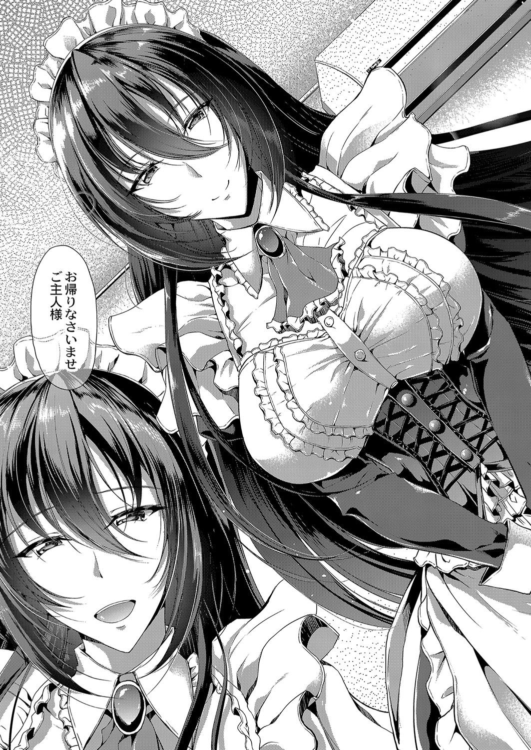 052