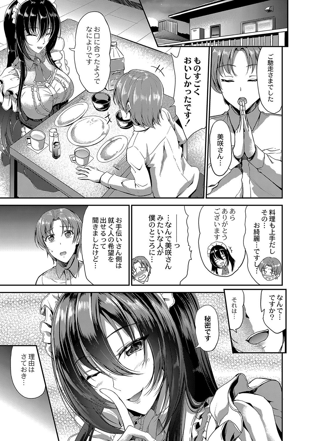 054