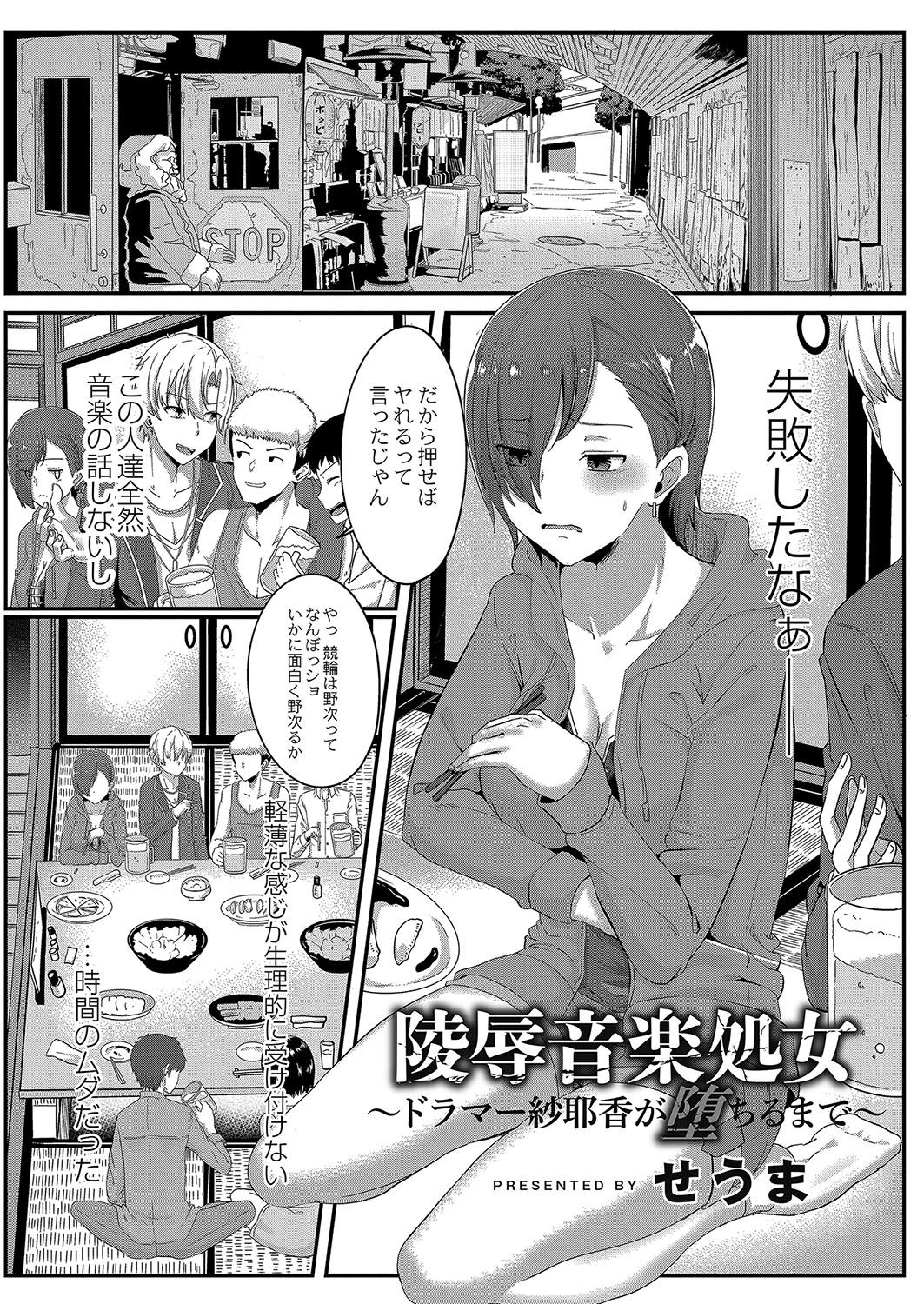 122