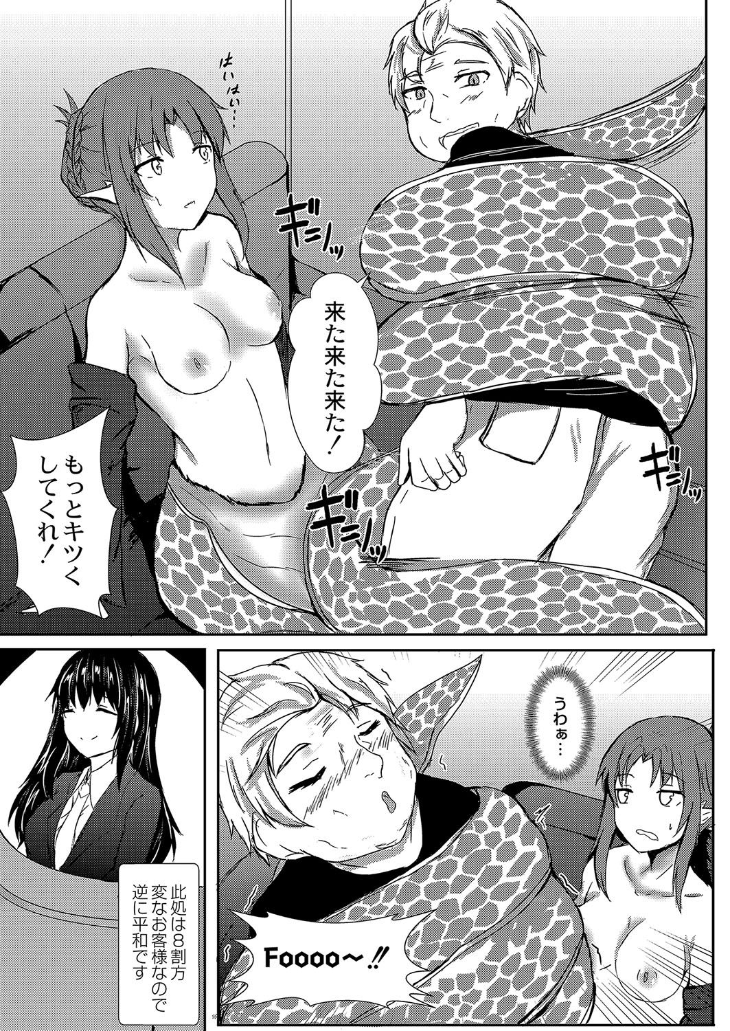 324