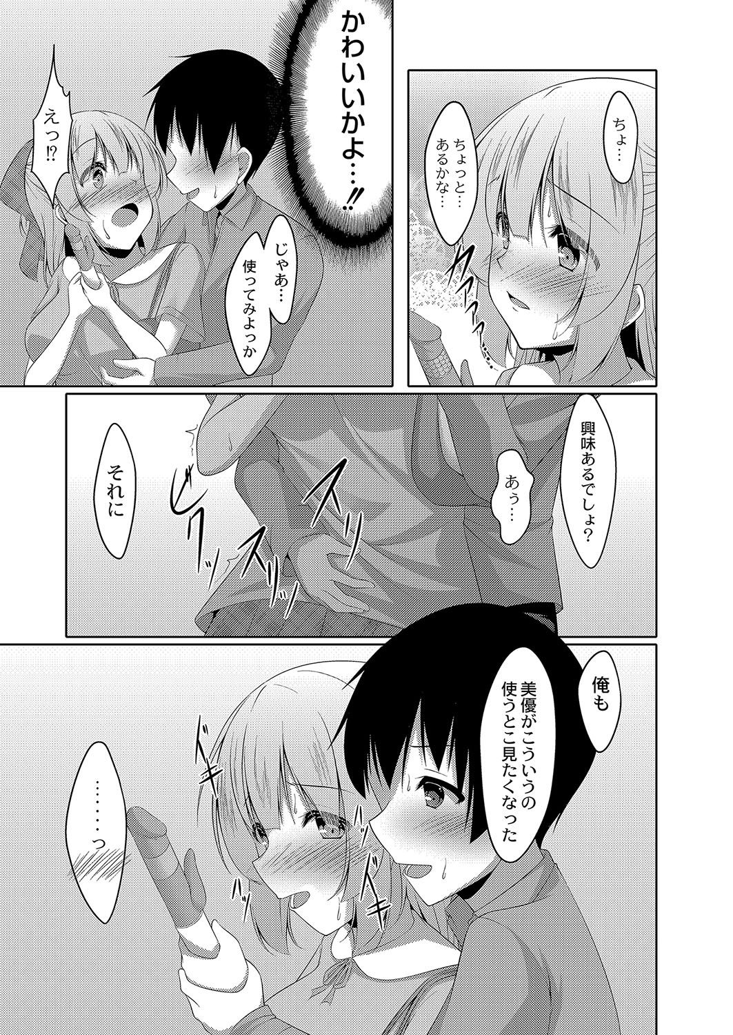 442