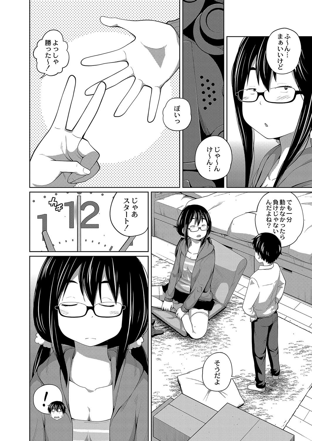 657