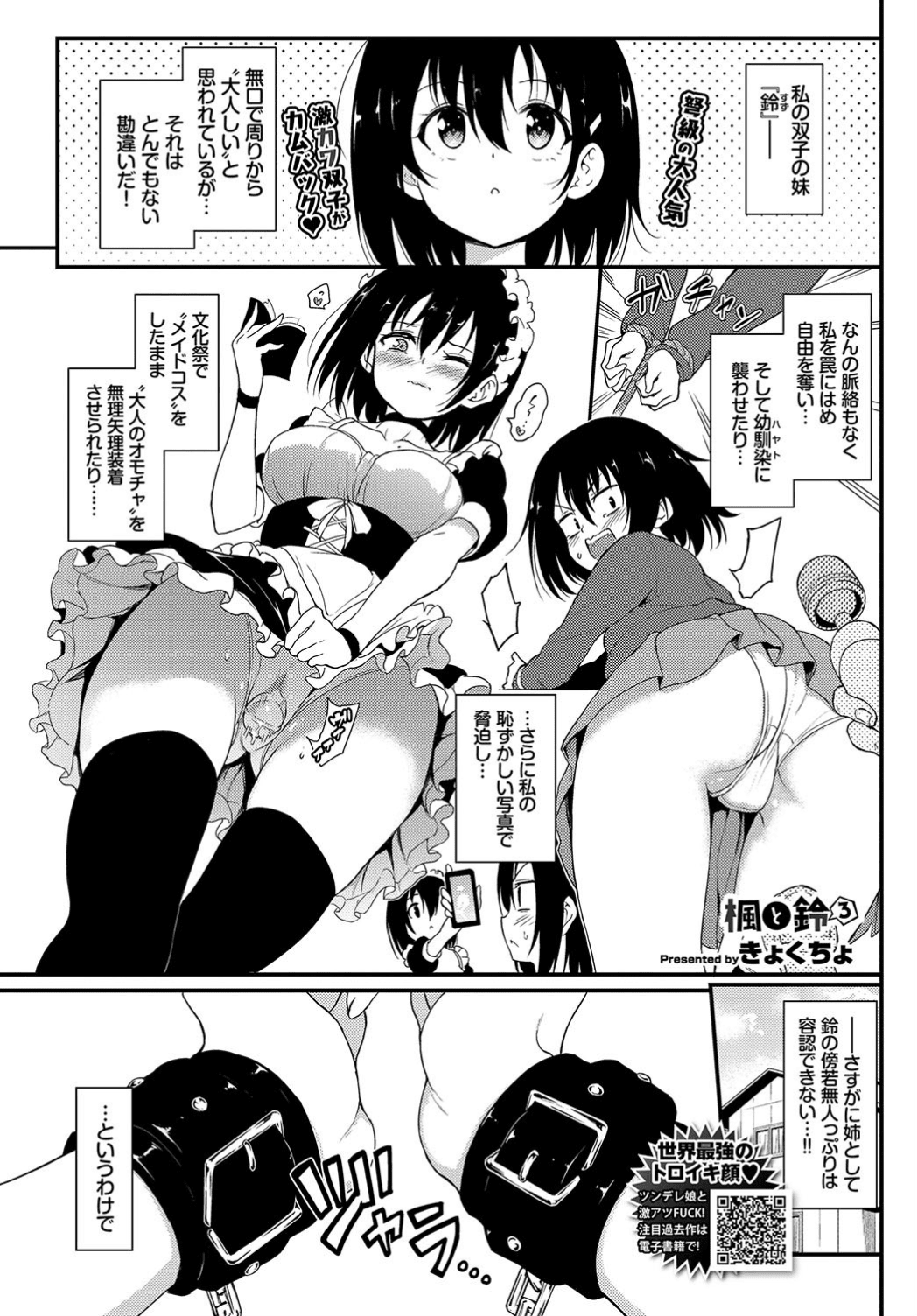 019