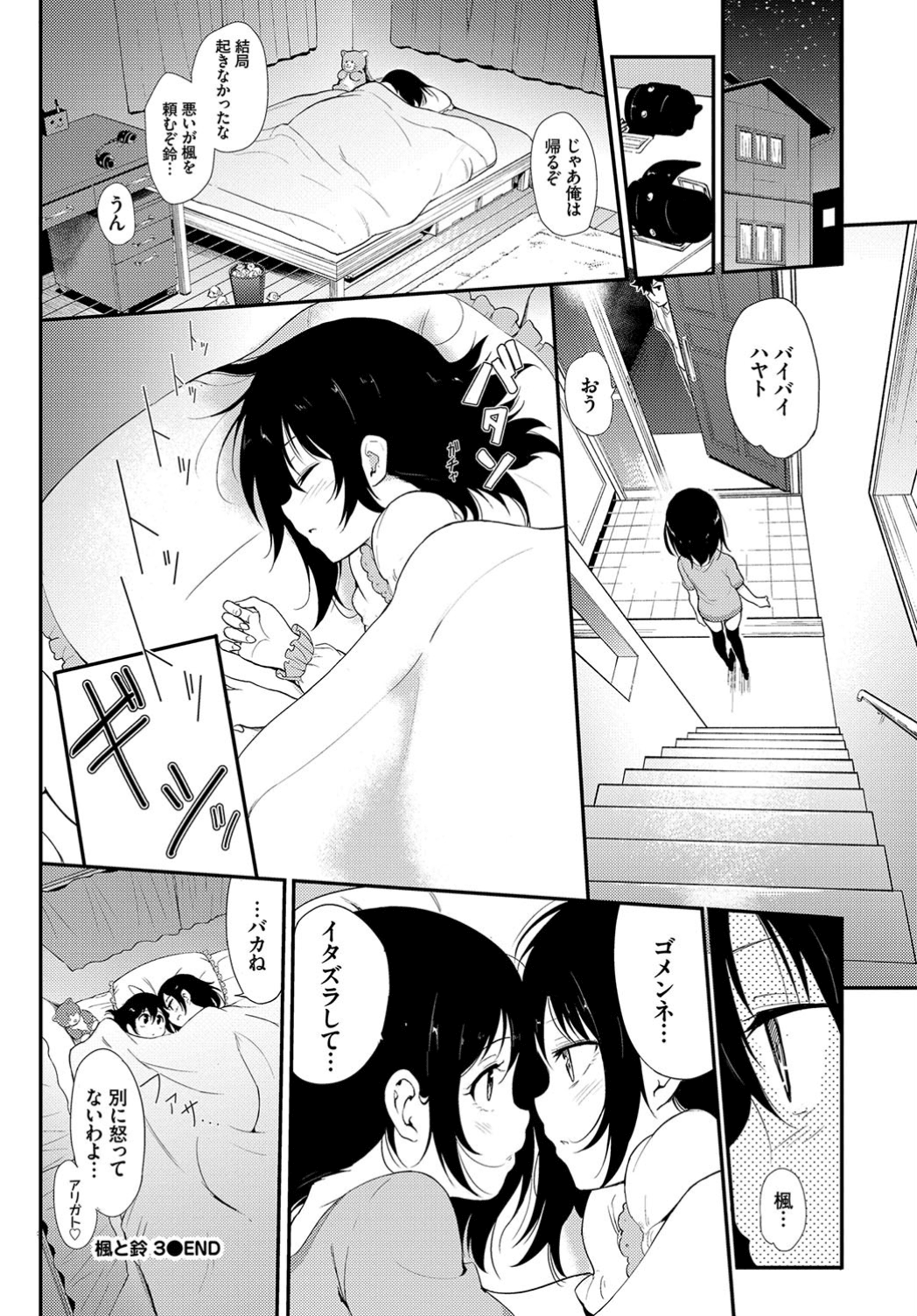 042