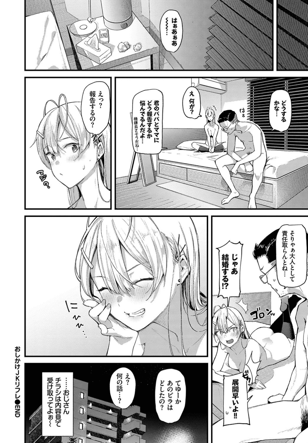 062