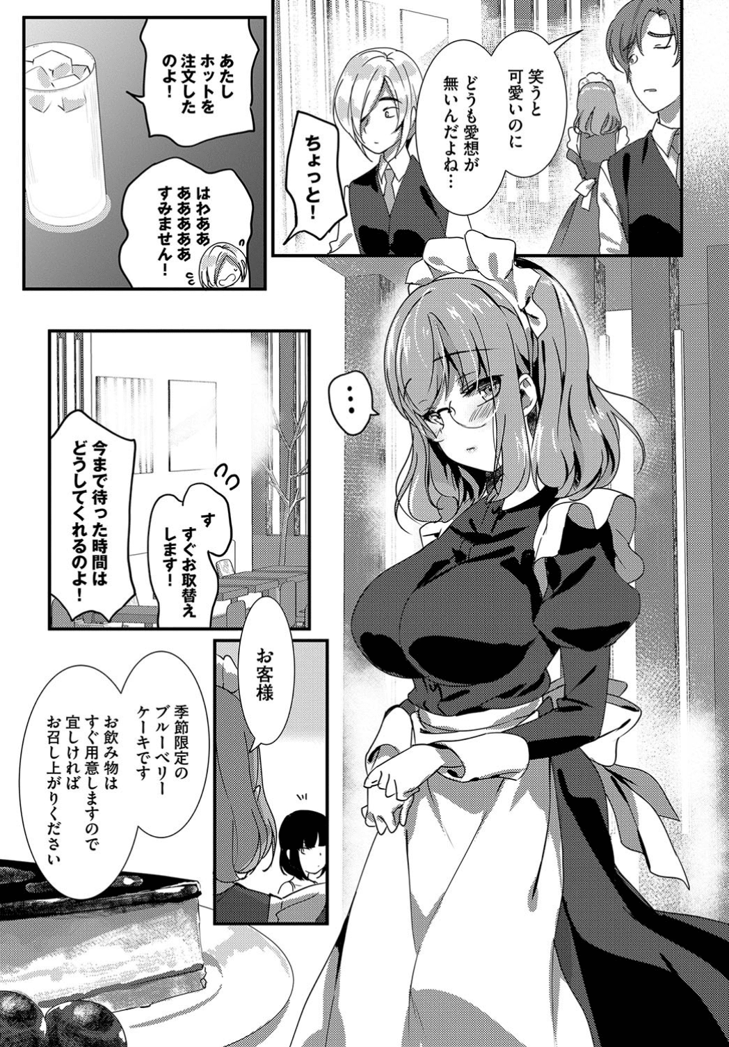 131
