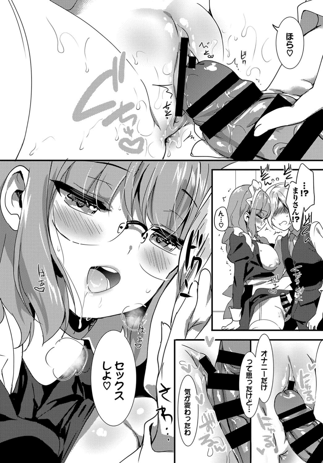142