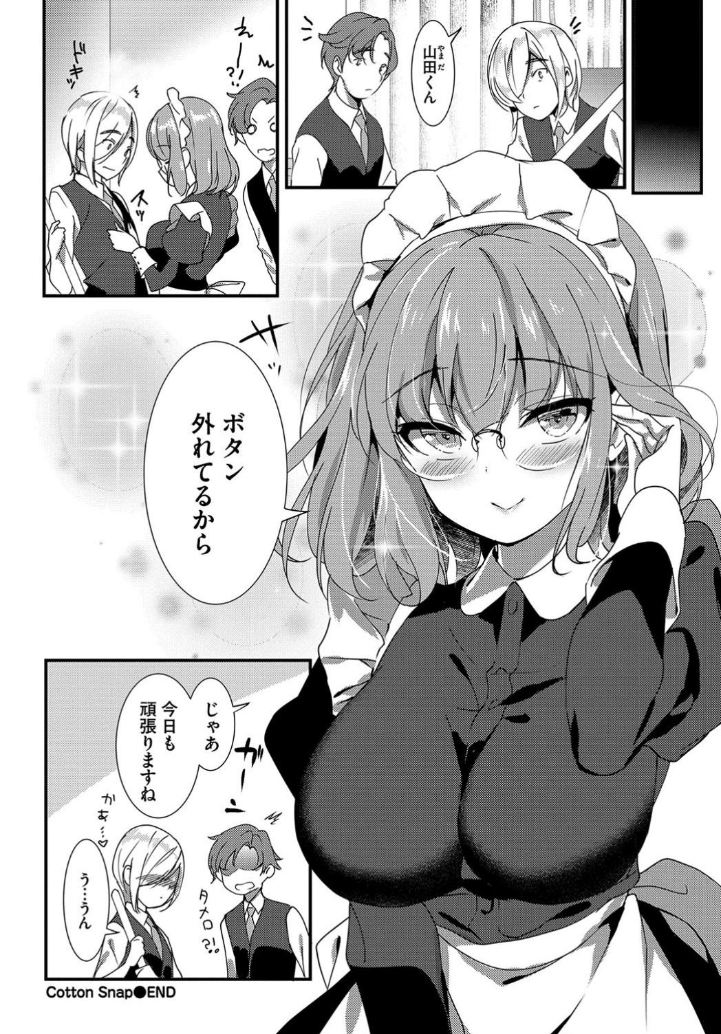 148