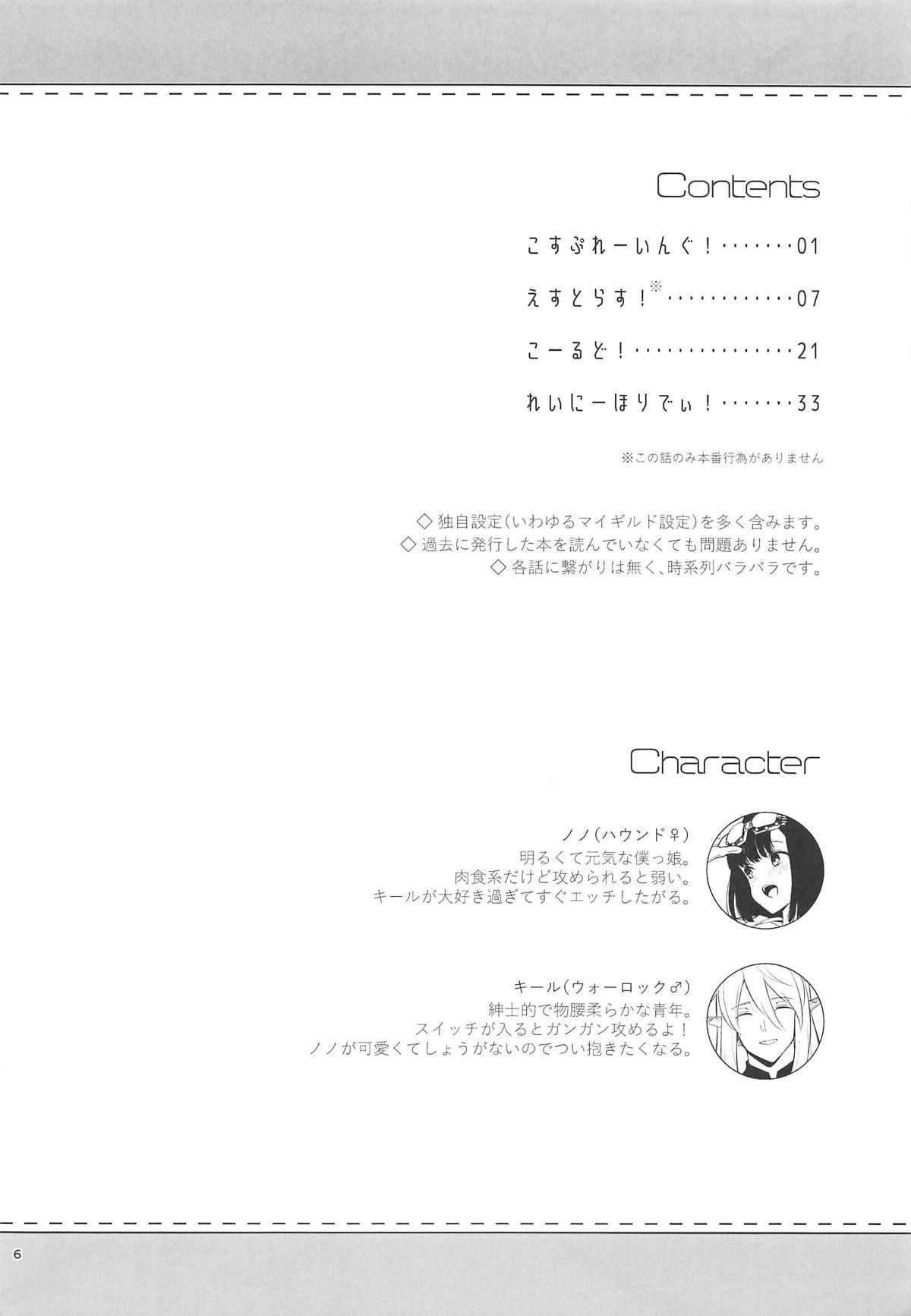 007