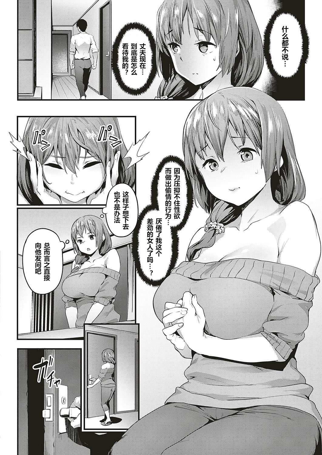 229
