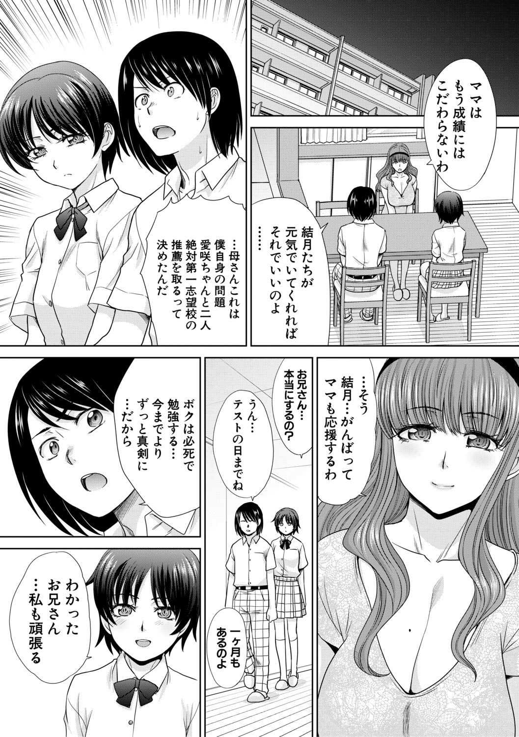 045