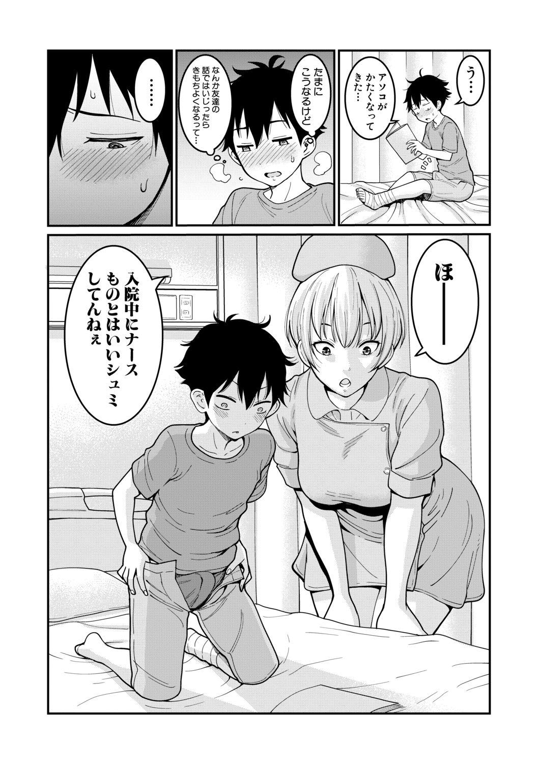 114