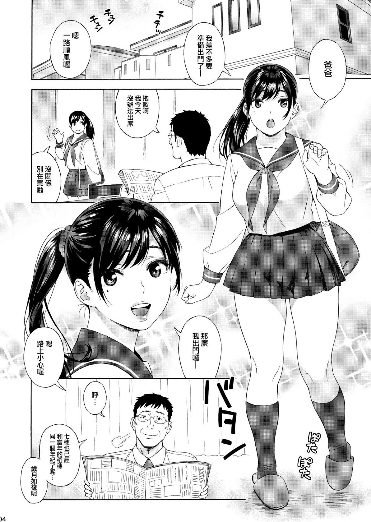 04