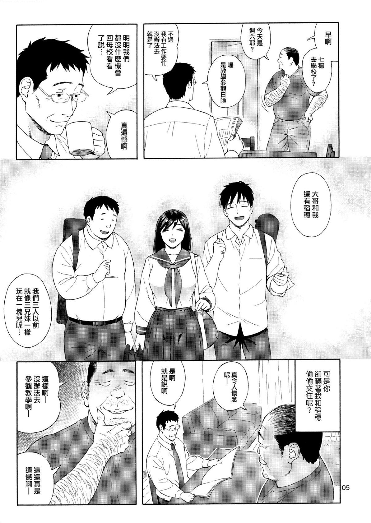05