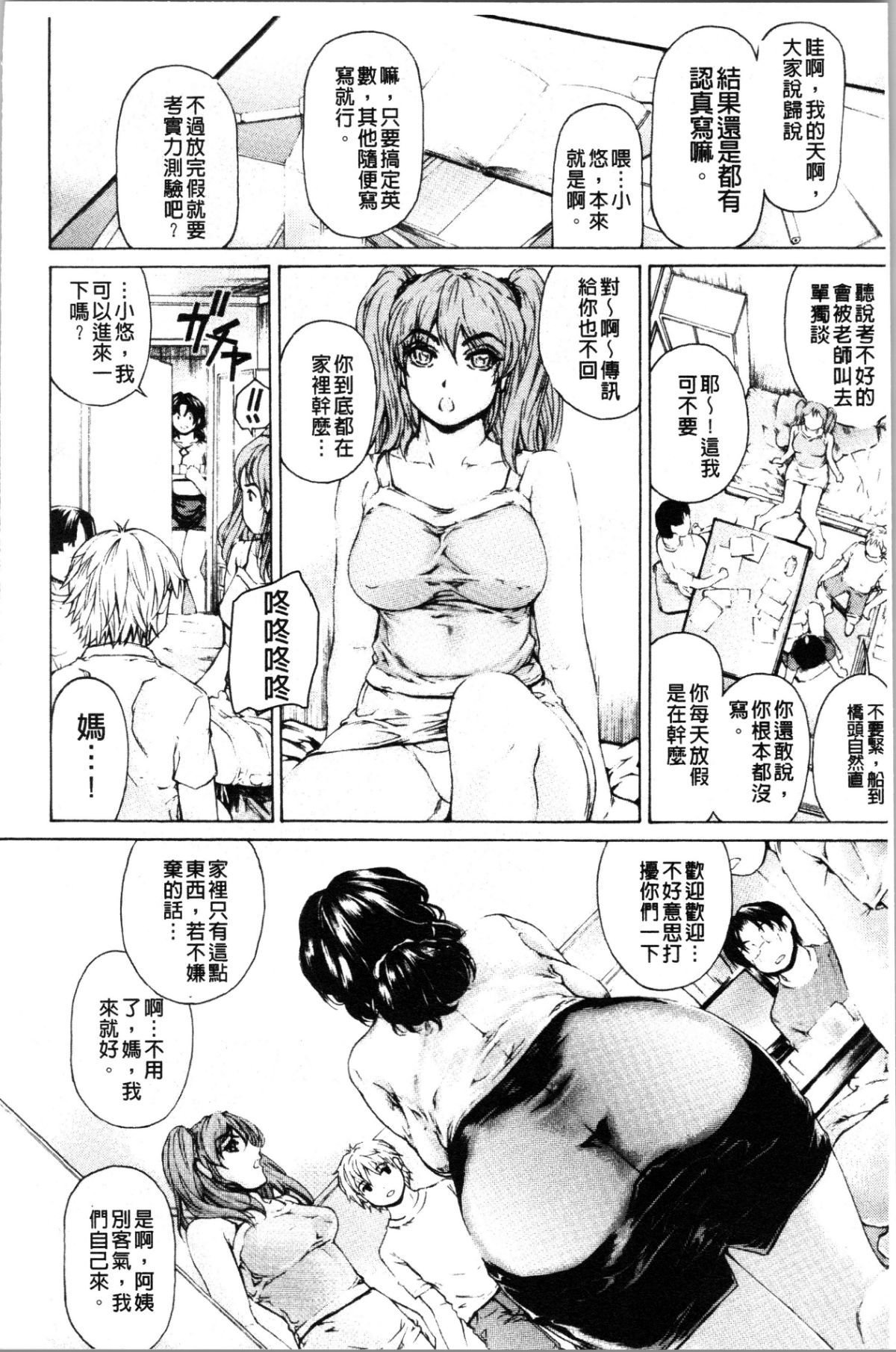 017